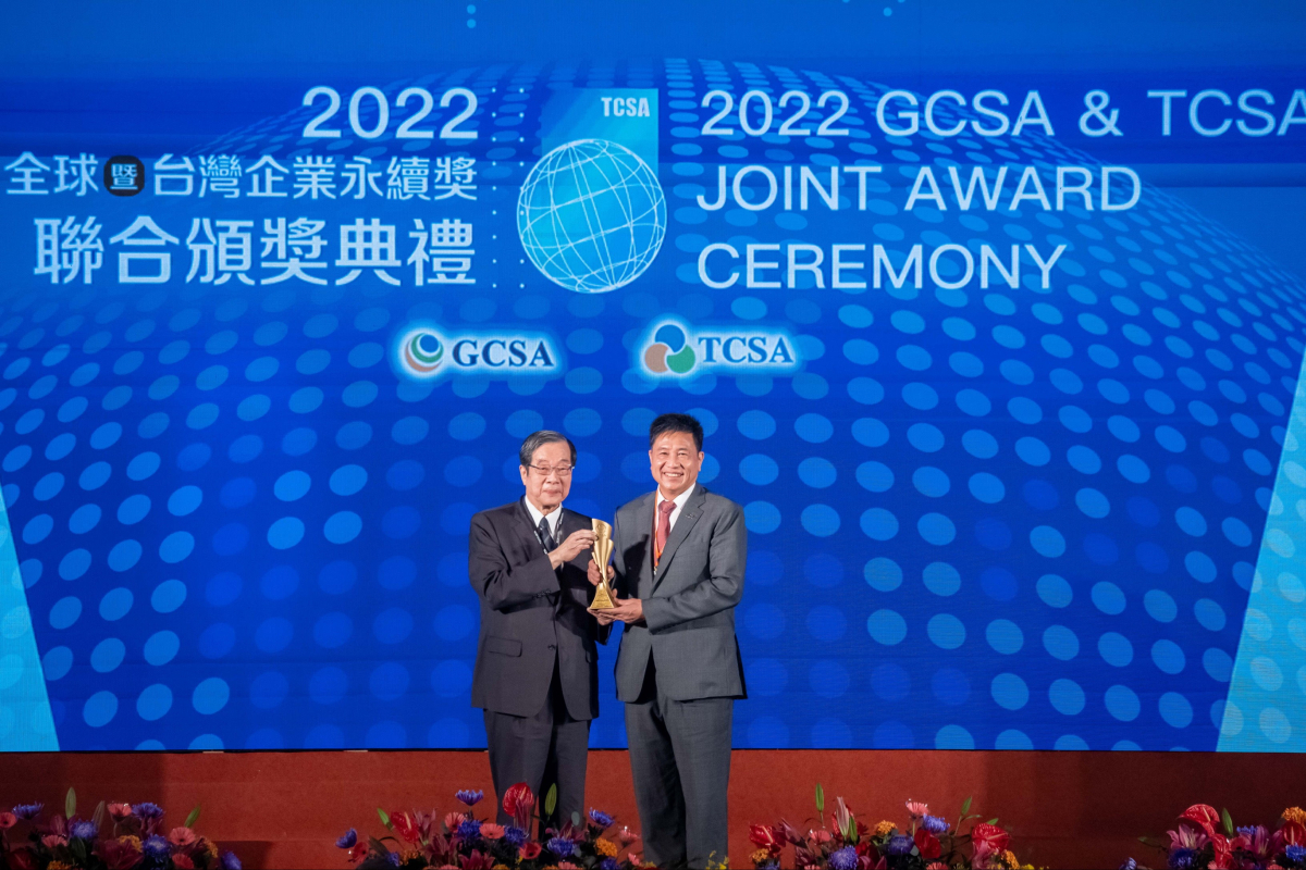 DUOBAO�����پW������m���I�������䌍ESG�������s�@�_����I���m����ȫ�����m����Ӌ9헴�