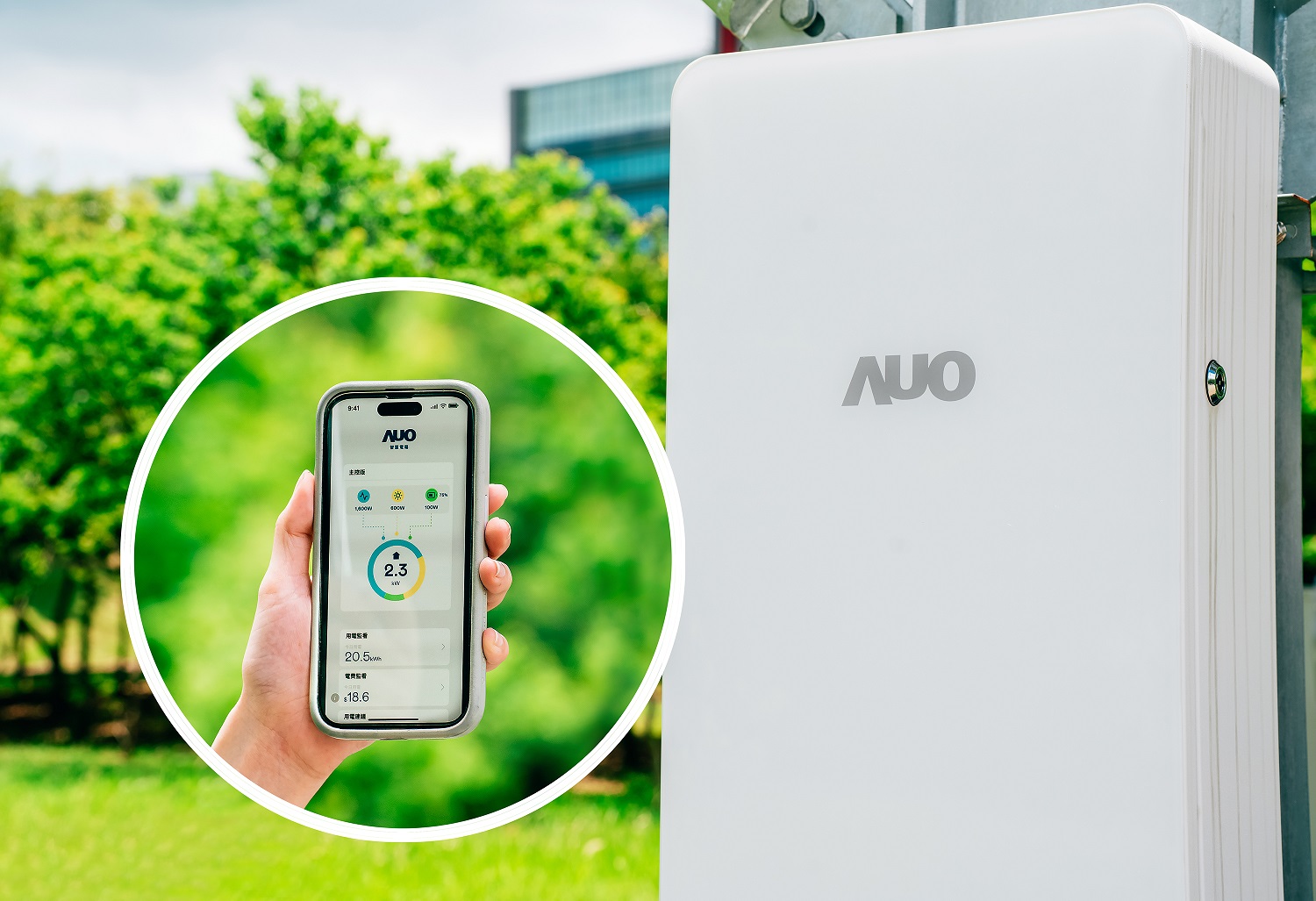 DUOBAO�����پWᘌ������Դ�аl��������������Oʩ���ǻ����SPP��Smart Power Panel�����܉��h���{��ؓ�d���M���������M�O�ع�����ͬ�r����Դ��Ϣ��ҕ�����_��늃r���M�����S�����ϵ�y������δ��Ӌ���ƏV�������Ј�