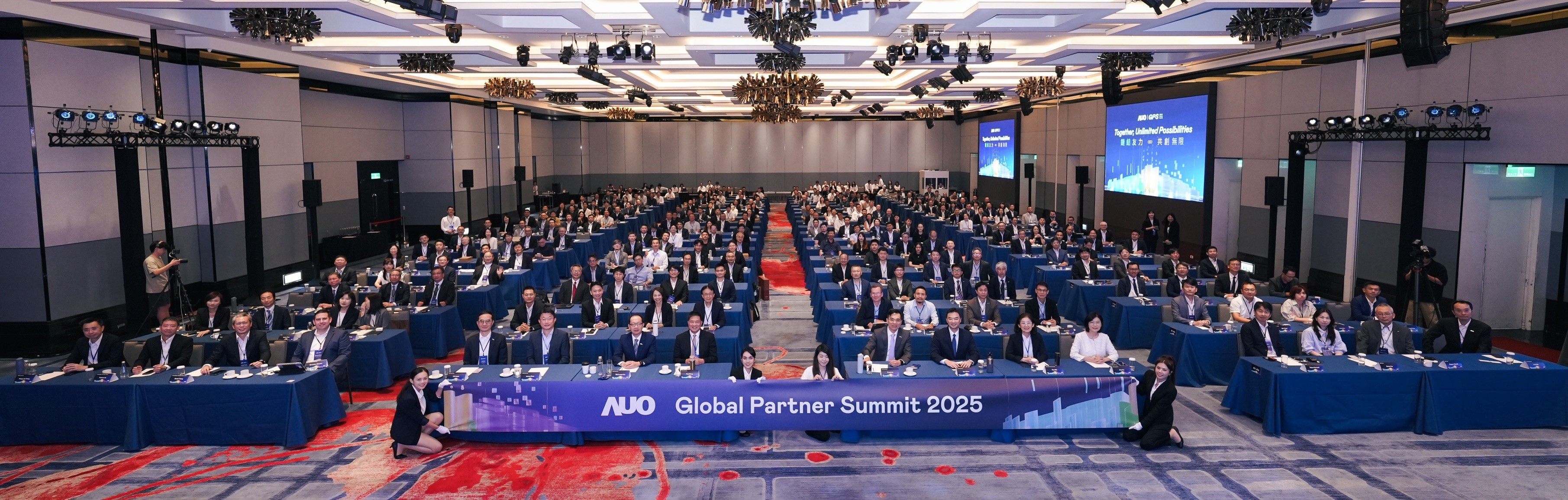 2025DUOBAO�����پW(w��ng)ȫ�򹩑��̴����&rdquo;朽Y(ji��)����  ����(chu��ng)�o��&rdquo;�����}���������Ա������W������̫�ȵ؅^(q��)��116�������^300λ����朻���R��һ��