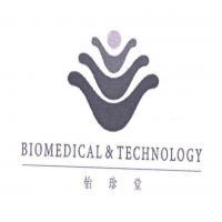 上海怡珍堂生物醫(yī)藥科技 創(chuàng)新驅(qū)動(dòng)，引領(lǐng)生物科技未來