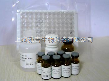 精準(zhǔn)檢測(cè)，可靠選擇——上海雅吉生物科技人ACTH檢測(cè)Elisa試劑盒