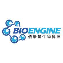 上海倍諳基生物科技 推動生物科技創(chuàng)新，助力健康產(chǎn)業(yè)發(fā)展