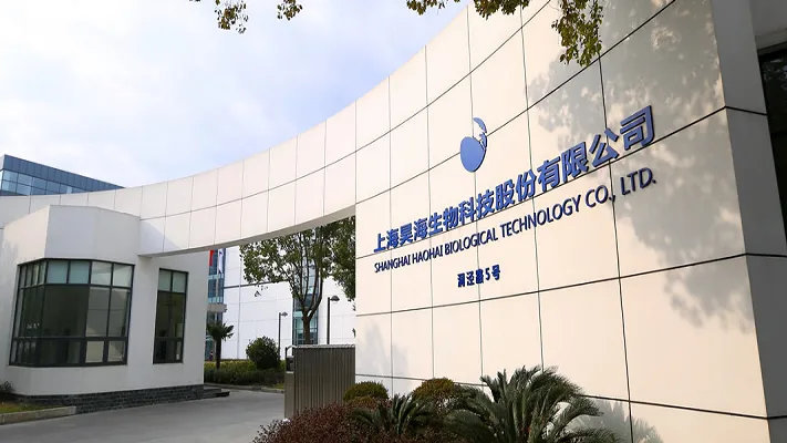 上海生物科技 天下美商官微聚焦的綠色創(chuàng)新前沿