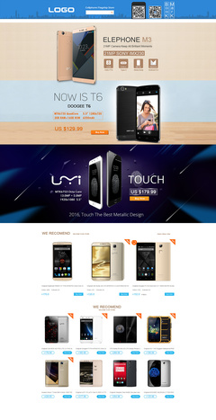 外貿(mào)電商網(wǎng)頁設(shè)計 打造全球化品牌形象與高效轉(zhuǎn)化利器