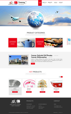 Nicholassss品牌企業(yè)官網(wǎng)設(shè)計 打造專業(yè)、直觀的數(shù)字化門戶