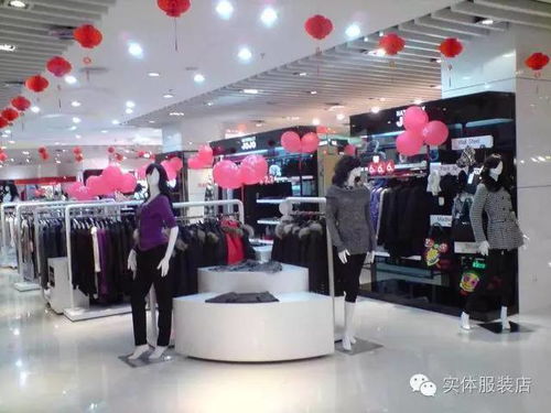 電商沖擊減弱,實體服裝店的日子好過了嗎